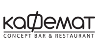Kafemat-logo
