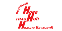 Tiha-nova-noc-logo
